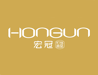 中山燈具包裝設計