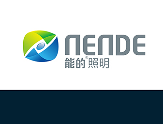 燈具品牌vi設計