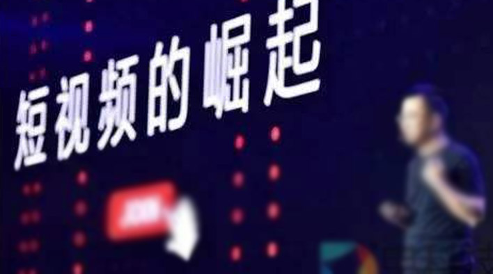 上海如何做短視頻代運營服務？短視頻代運營公司