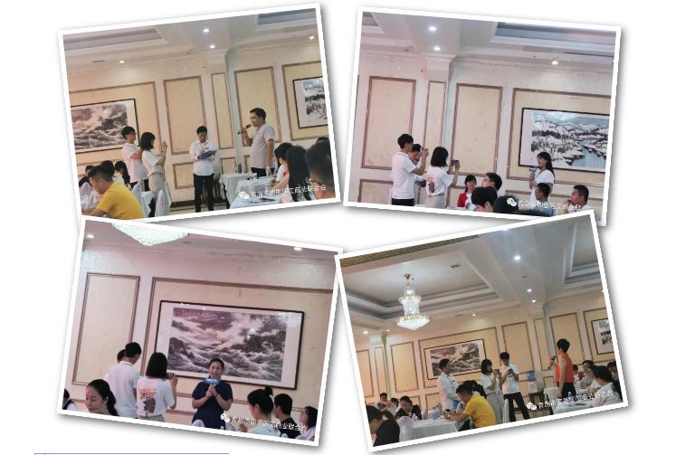 “短視頻直播營(yíng)銷”培訓(xùn)班