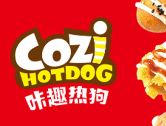 熱狗logo設(shè)計(jì)，vi商標(biāo)設(shè)計(jì)