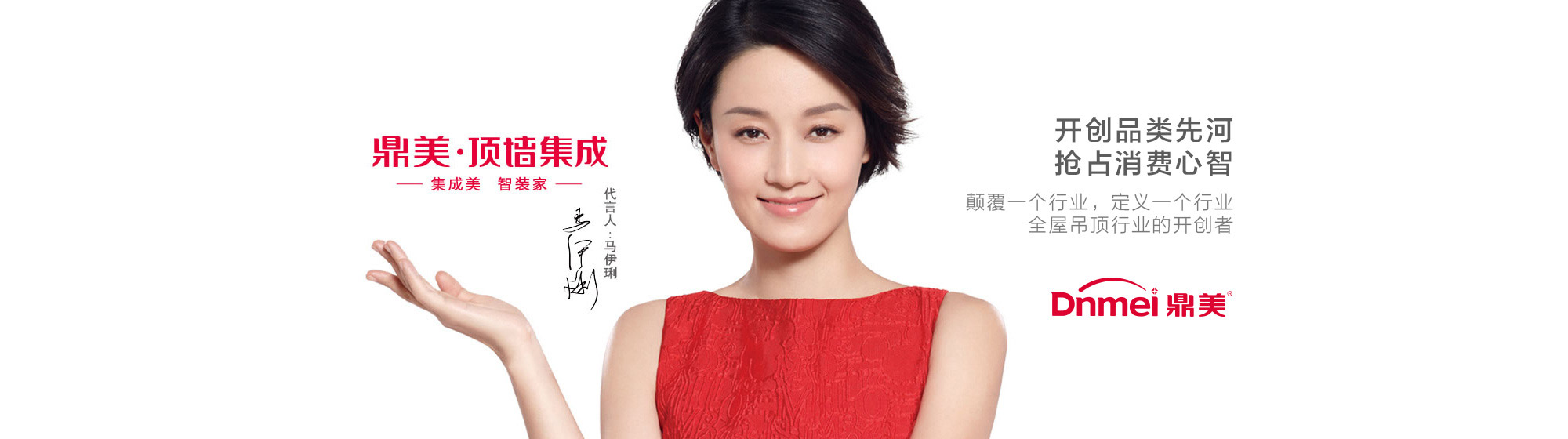 營(yíng)銷(xiāo)策劃案例