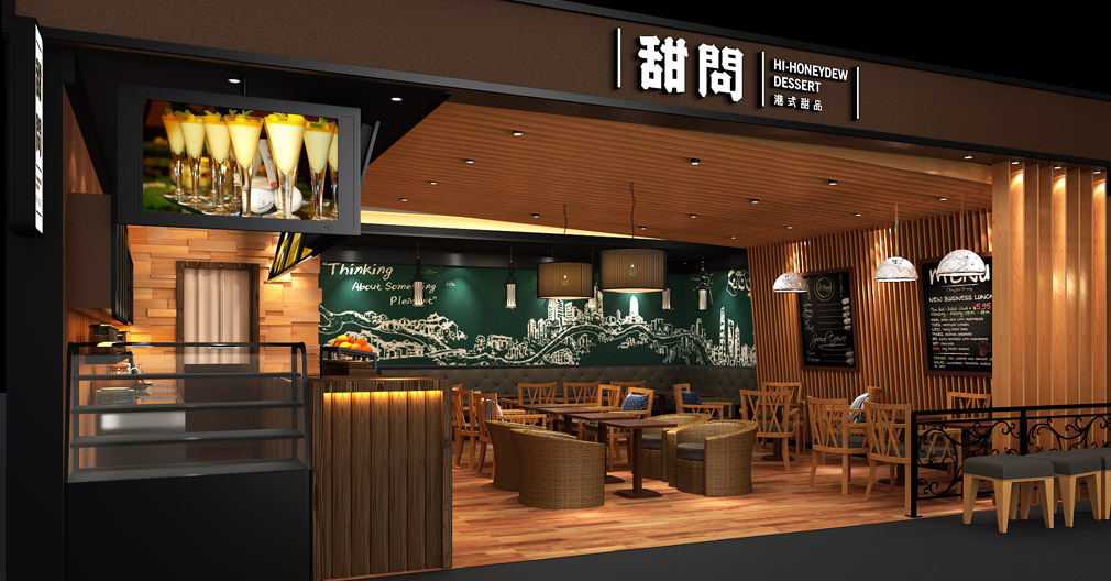 餐廳奇葩品牌營(yíng)銷(xiāo)案例【美御品牌營(yíng)銷(xiāo)策劃公司】