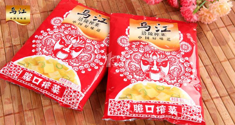 品牌策劃：烏江榨菜品牌成功的秘密