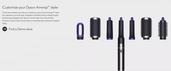 戴森卷發(fā)器刷爆朋友圈背后的營(yíng)銷(xiāo)套路？【美御營(yíng)銷(xiāo)策劃公司】