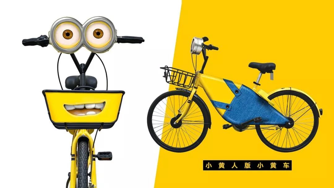 淺談品牌跨界營(yíng)銷(xiāo)到底怎么玩？【美御營(yíng)銷(xiāo)策劃公司】