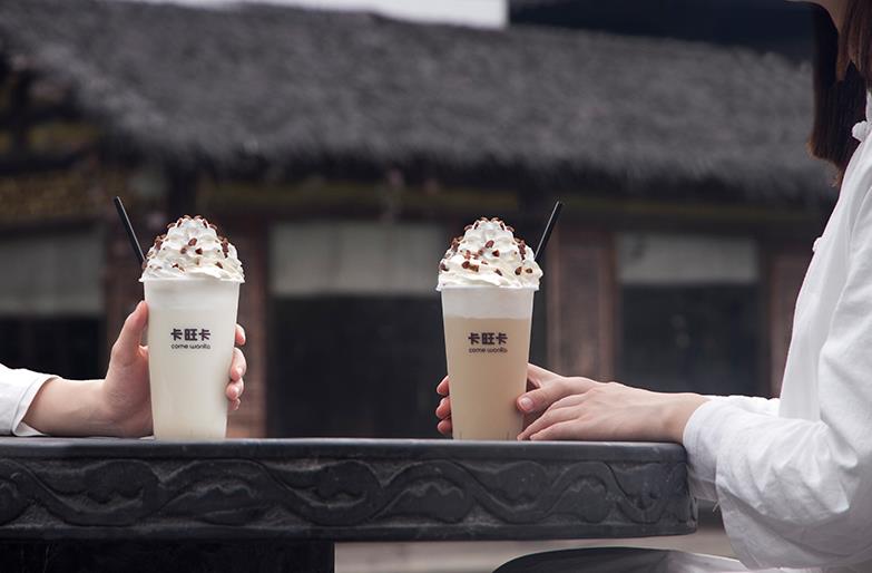 卡旺卡奶茶品牌營(yíng)銷 卡旺卡奶茶品牌營(yíng)銷