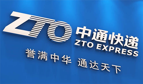 標(biāo)志設(shè)計(jì)