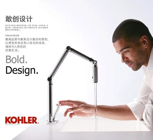 營銷方法有哪些？