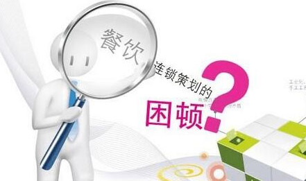 餐飲企業(yè)主要營銷推廣渠道有哪些？