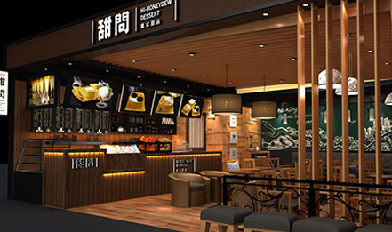 如何選擇餐廳設計服務公司？