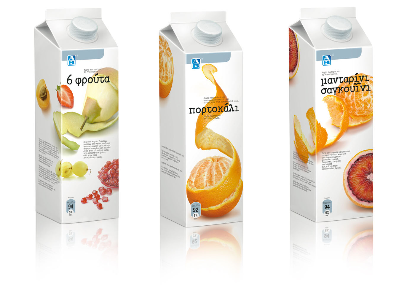 國(guó)外飲料包裝設(shè)計(jì)_飲料包裝設(shè)計(jì)方案