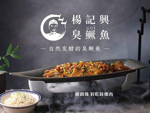 菜單上菜品少反而有優(yōu)勢(shì)？菜單該如何設(shè)計(jì)？