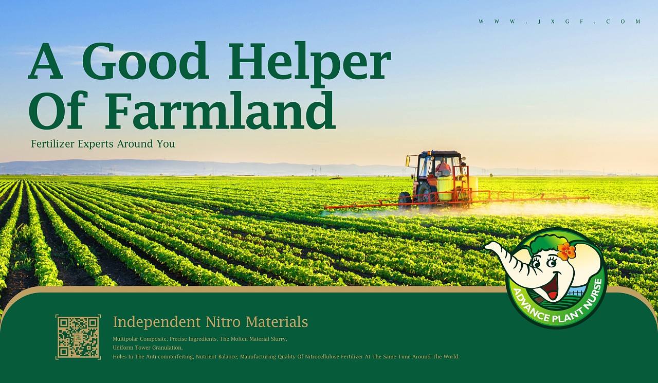 農(nóng)業(yè)品牌策劃公司需要做全案嗎？