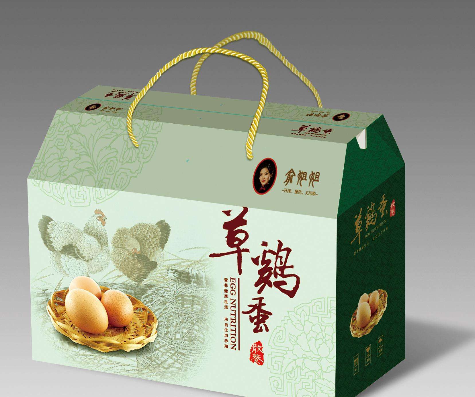 農(nóng)產(chǎn)品品牌設(shè)計的方案做的不滿意怎么辦