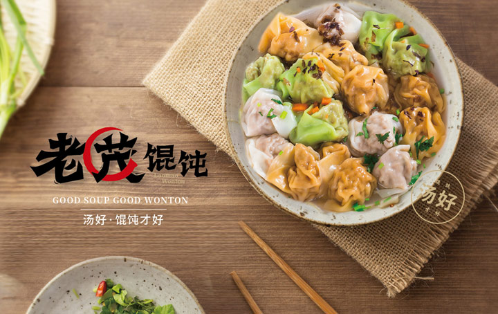 淡季餐飲品牌如何策劃營(yíng)銷