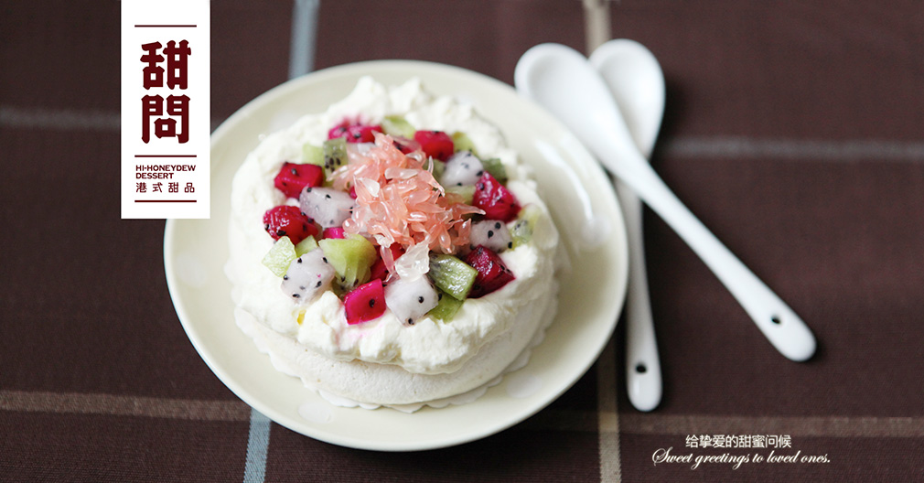 西安優(yōu)秀的餐飲品牌策劃公司推薦-美御餐飲設(shè)計策劃公司