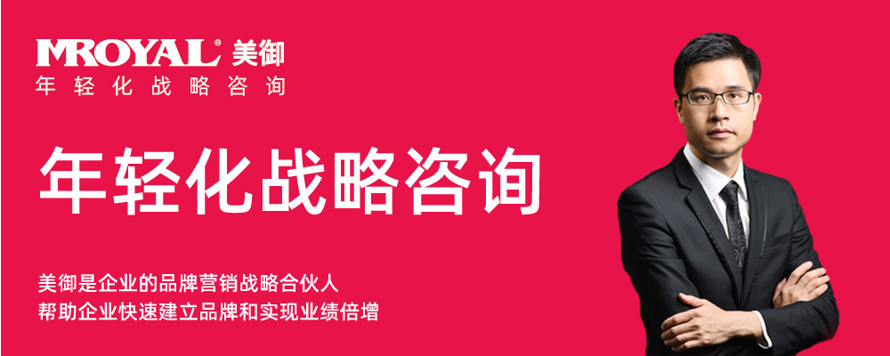 火鍋店?duì)I銷策劃方案 火鍋店?duì)I銷策劃方案