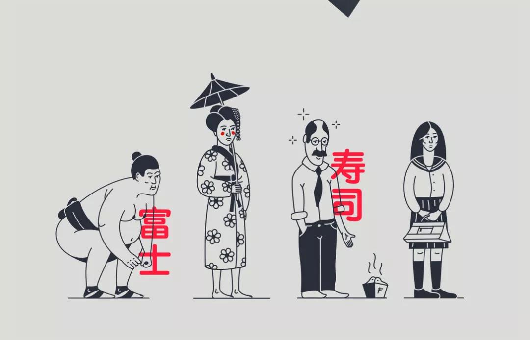 賣壽司的咖啡館品牌VI設(shè)計(jì) 品牌VI設(shè)計(jì)