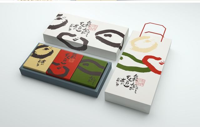 有機(jī)大豆的包裝設(shè)計(jì)