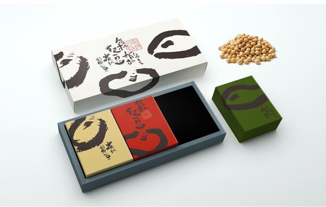 有機(jī)大豆的包裝設(shè)計(jì)