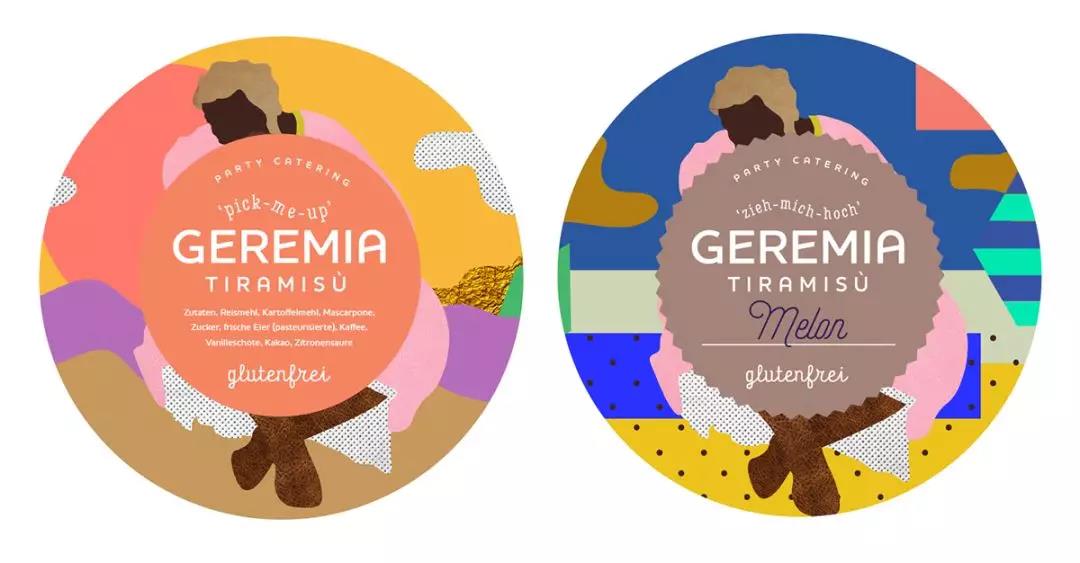 甜品店設(shè)計(jì)