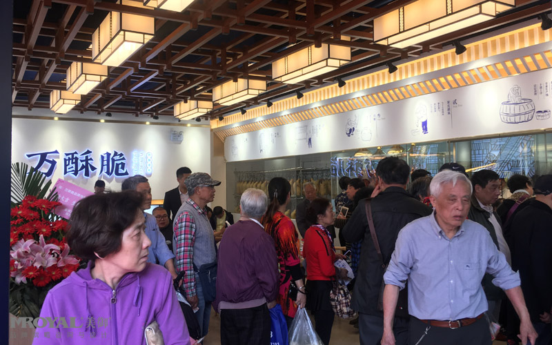 萬酥脆烤鴨招商 萬酥脆烤鴨招商