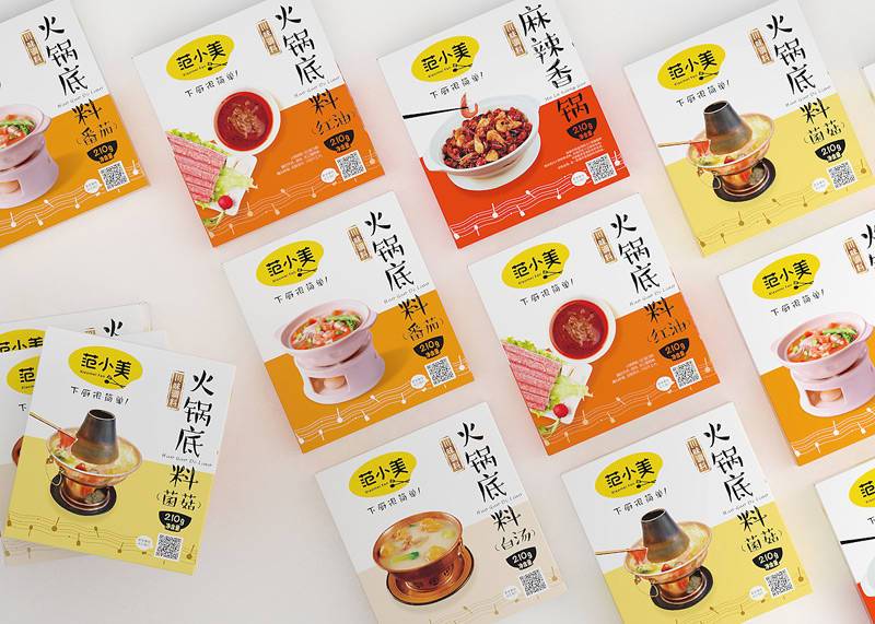 火鍋底料包裝設(shè)計(jì)，年輕時(shí)尚的火鍋底料包裝設(shè)計(jì)