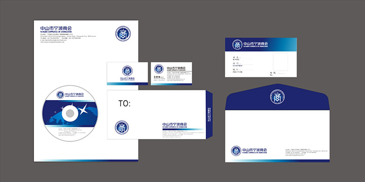 上海餐飲品牌策劃報(bào)價(jià) 上海餐飲品牌策劃報(bào)價(jià)