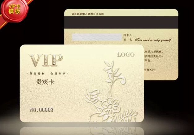 餐飲品牌策劃:五個餐飲營銷戰(zhàn)略迅速提高銷售額 餐飲品牌策劃:五個餐飲營銷戰(zhàn)略迅速提高銷售額