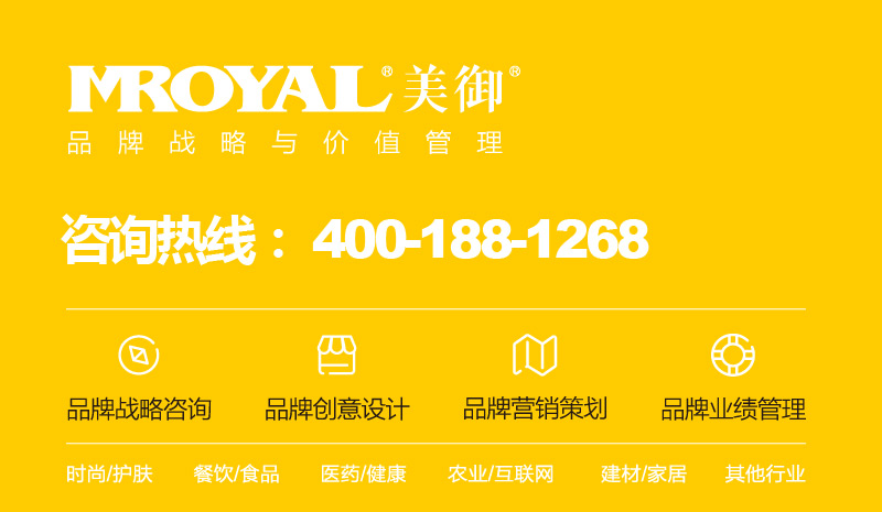 新手開(kāi)飯店最忌諱什么