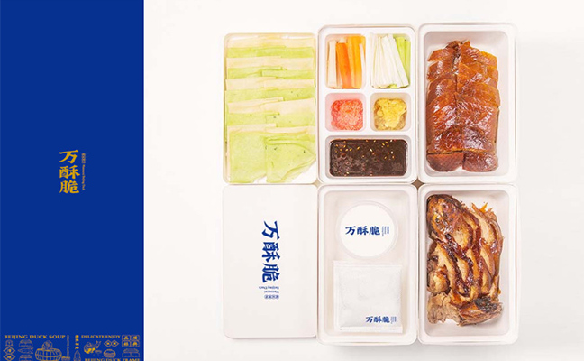 萬酥脆烤鴨vi設(shè)計打包盒
