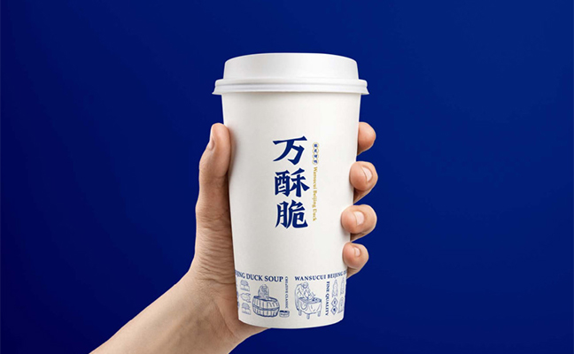 萬酥脆烤鴨vi設(shè)計餐杯