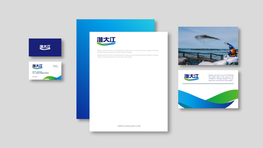 水產(chǎn)動保品牌全案策劃設計 水產(chǎn)動保品牌全案策劃設計