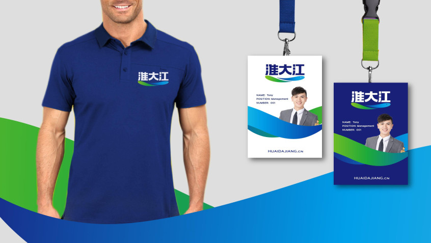 水產(chǎn)動保品牌全案策劃設計 水產(chǎn)動保品牌全案策劃設計