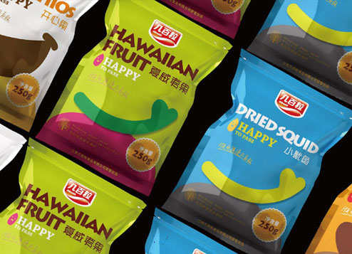 營銷策劃的實(shí)施