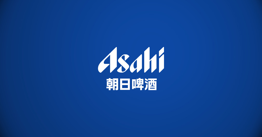 朝日啤酒海報設(shè)計
