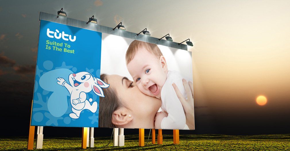 兔兔嬰童品牌VI設(shè)計(jì)