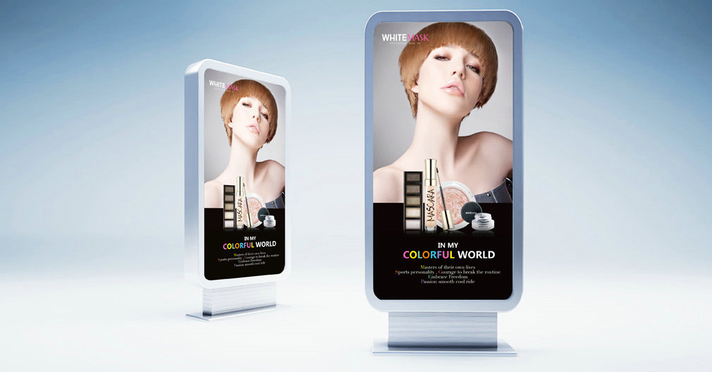 彩妝品牌設(shè)計