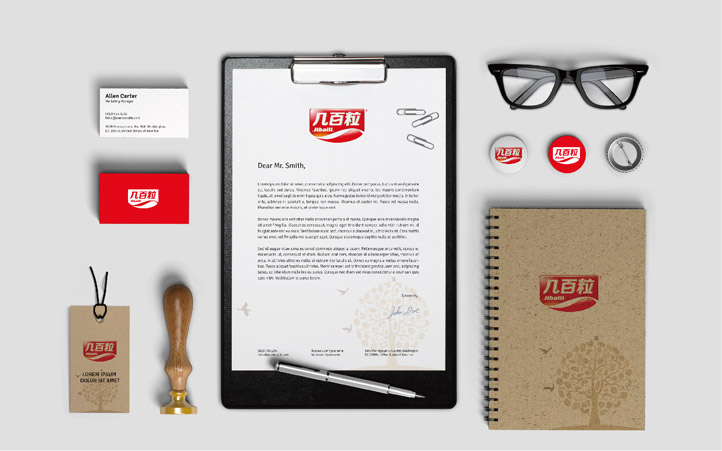 休閑食品包裝設(shè)計(jì)