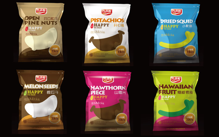 幾百粒品牌設(shè)計(jì)