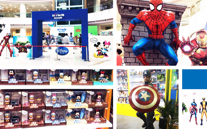 品牌VI設(shè)計(jì)