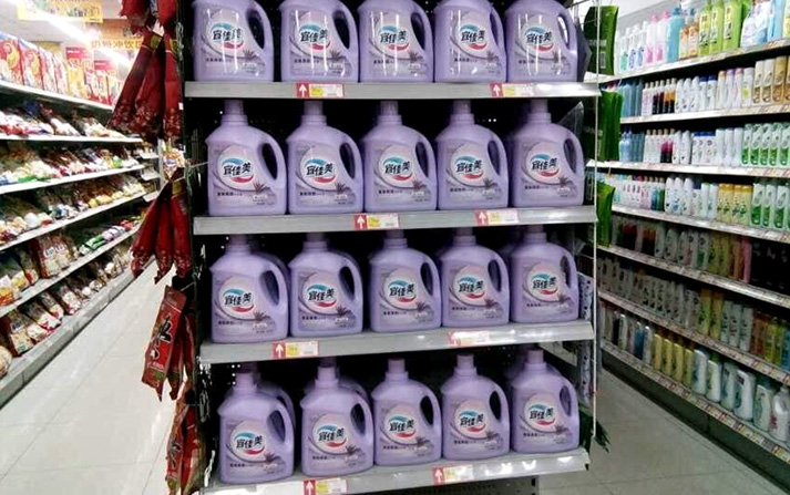 包裝設(shè)計公司