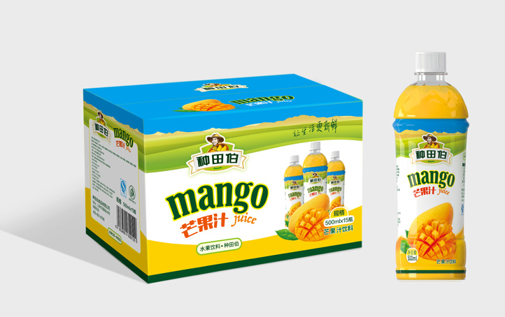 飲料包裝設(shè)計公司