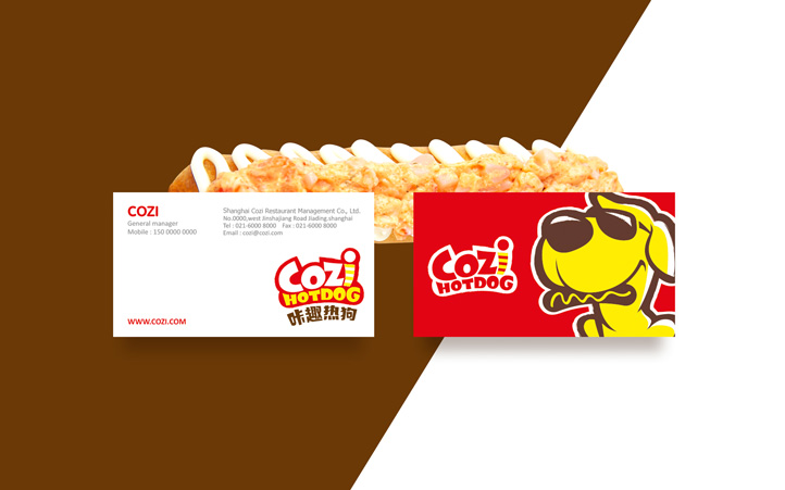 咔趣熱狗品牌形象設計