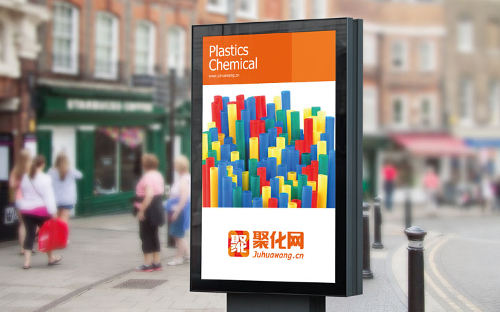 互聯(lián)網(wǎng)品牌VI設(shè)計(jì)