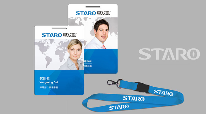 星發(fā)現(xiàn)VI設計