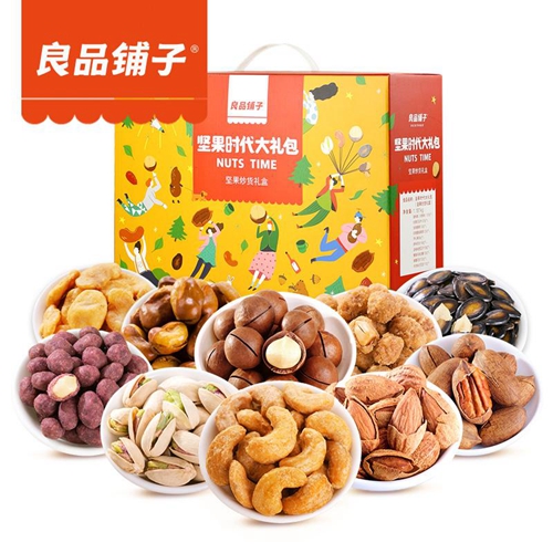 良品鋪?zhàn)? /> 
</p>
<p style=