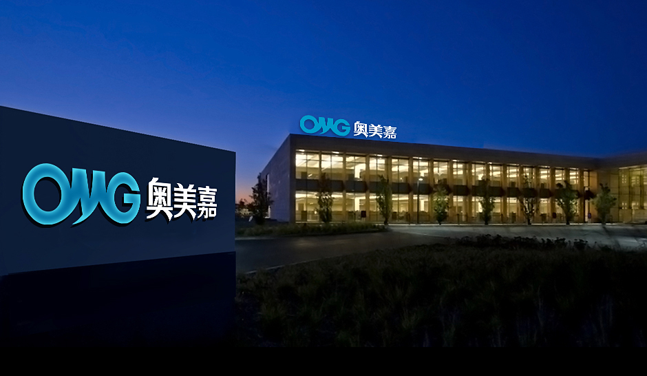 燈具營(yíng)銷(xiāo)策劃