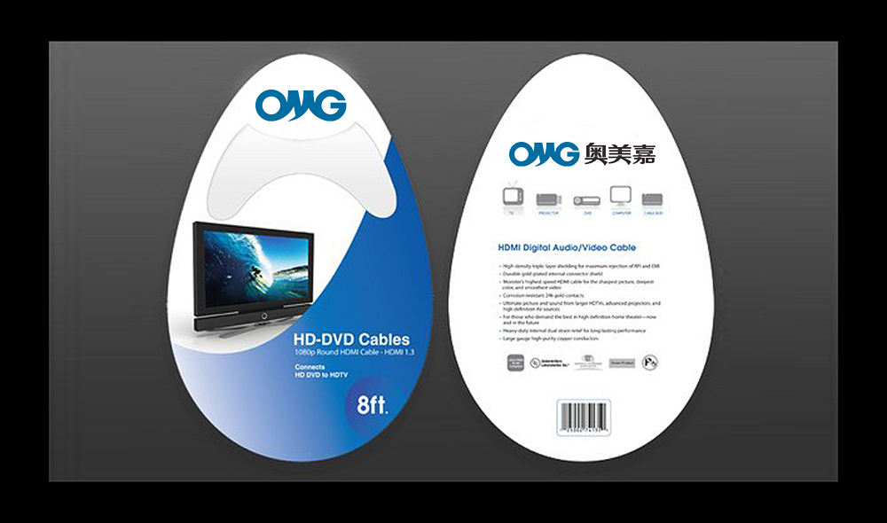 燈具營(yíng)銷(xiāo)策劃